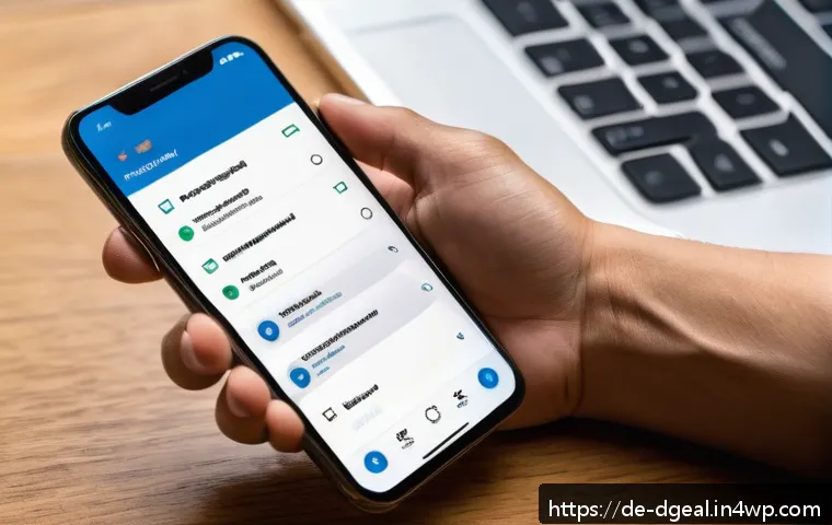 Digitale Nomaden schützen: So sichern Sie Ihre Daten unterwegs effektiv vor Cyberangriffen 3 디지털 노마드의 데이터 보호 및 보안 전략 관련 이미지 1